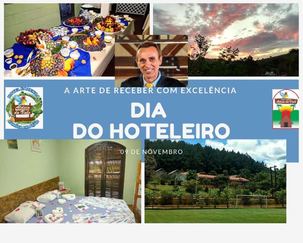 Hotel Fazenda Aldeia Do Vale Jacareí Εξωτερικό φωτογραφία